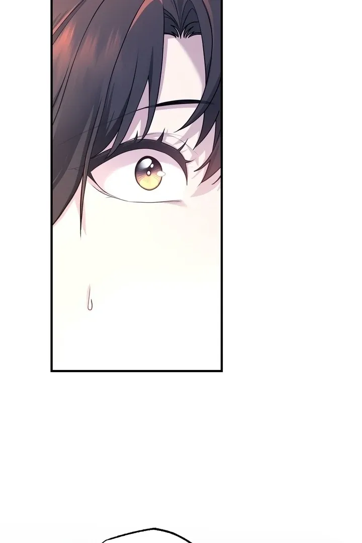 Fake Dream Chapter 4 page 98 - 