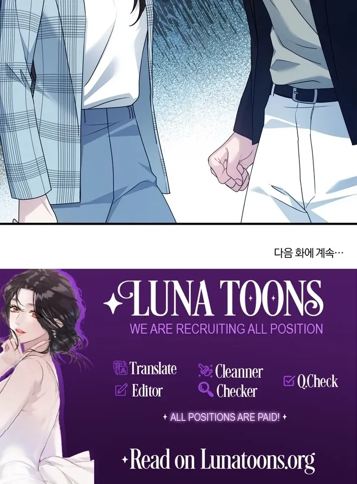 Fake Dream Chapter 4 page 100 - 