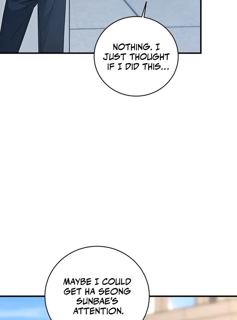 Fake Dream Chapter 5 page 101 - 