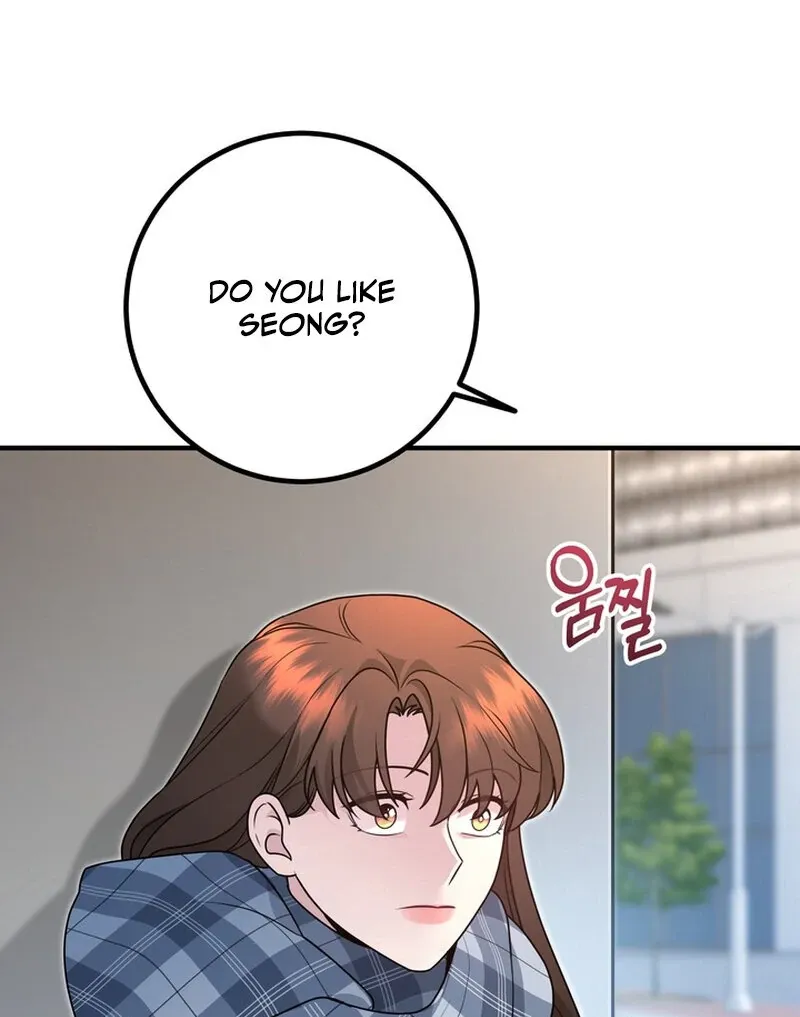 Fake Dream Chapter 5 page 106 - 