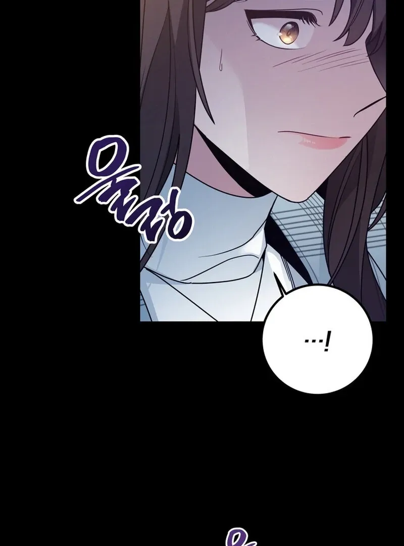 Fake Dream Chapter 5 page 18 - 