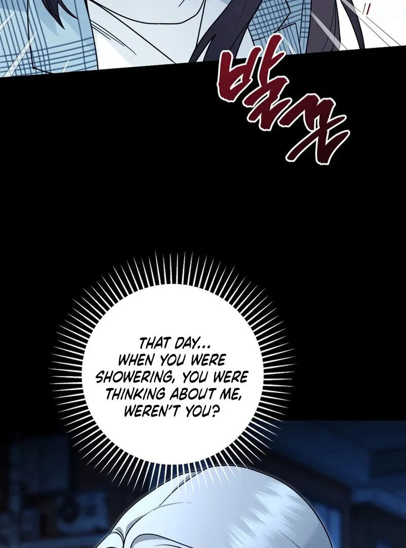 Fake Dream Chapter 5 page 20 - 