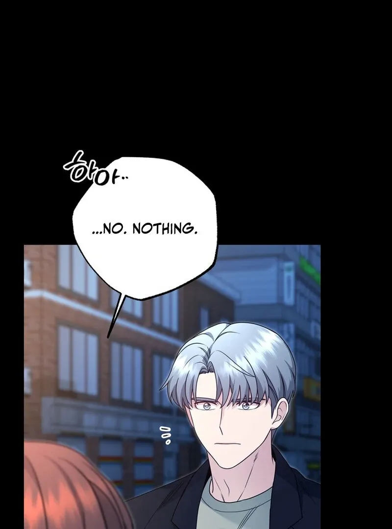 Fake Dream Chapter 5 page 22 - 