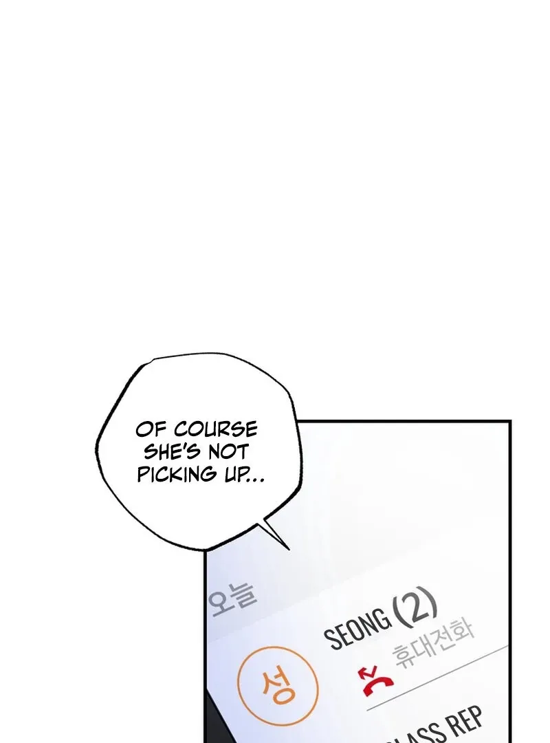 Fake Dream Chapter 5 page 4 - 