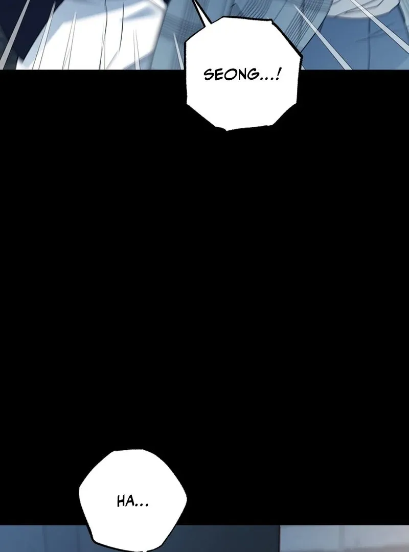 Fake Dream Chapter 5 page 37 - 