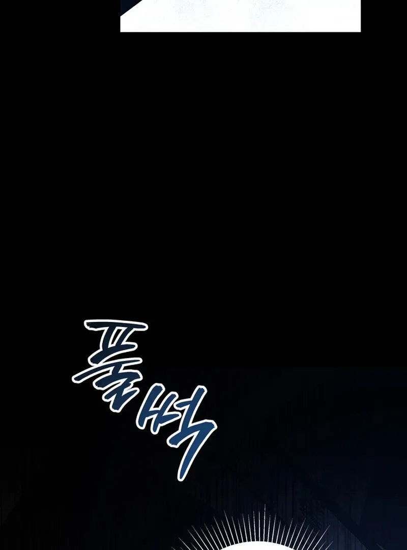 Fake Dream Chapter 5 page 41 - 