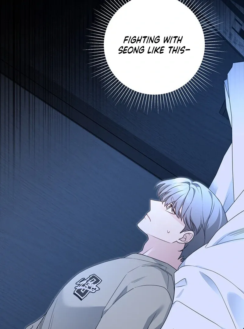 Fake Dream Chapter 5 page 42 - 