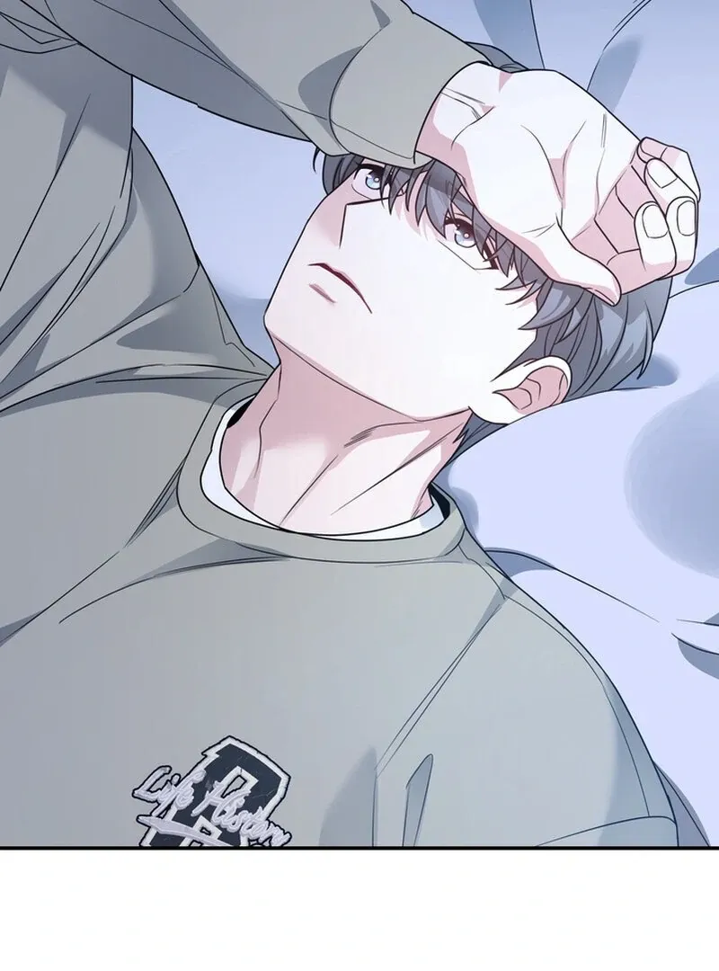 Fake Dream Chapter 5 page 46 - 