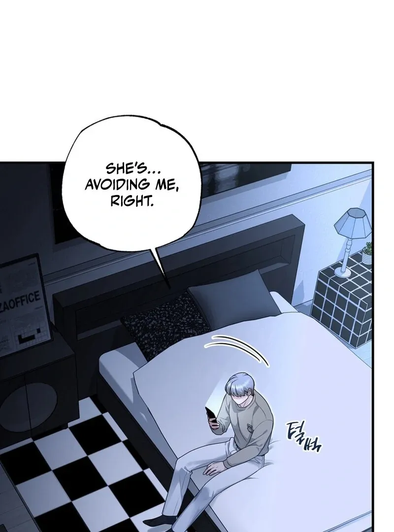 Fake Dream Chapter 5 page 6 - 