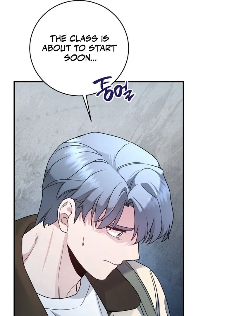 Fake Dream Chapter 5 page 53 - 