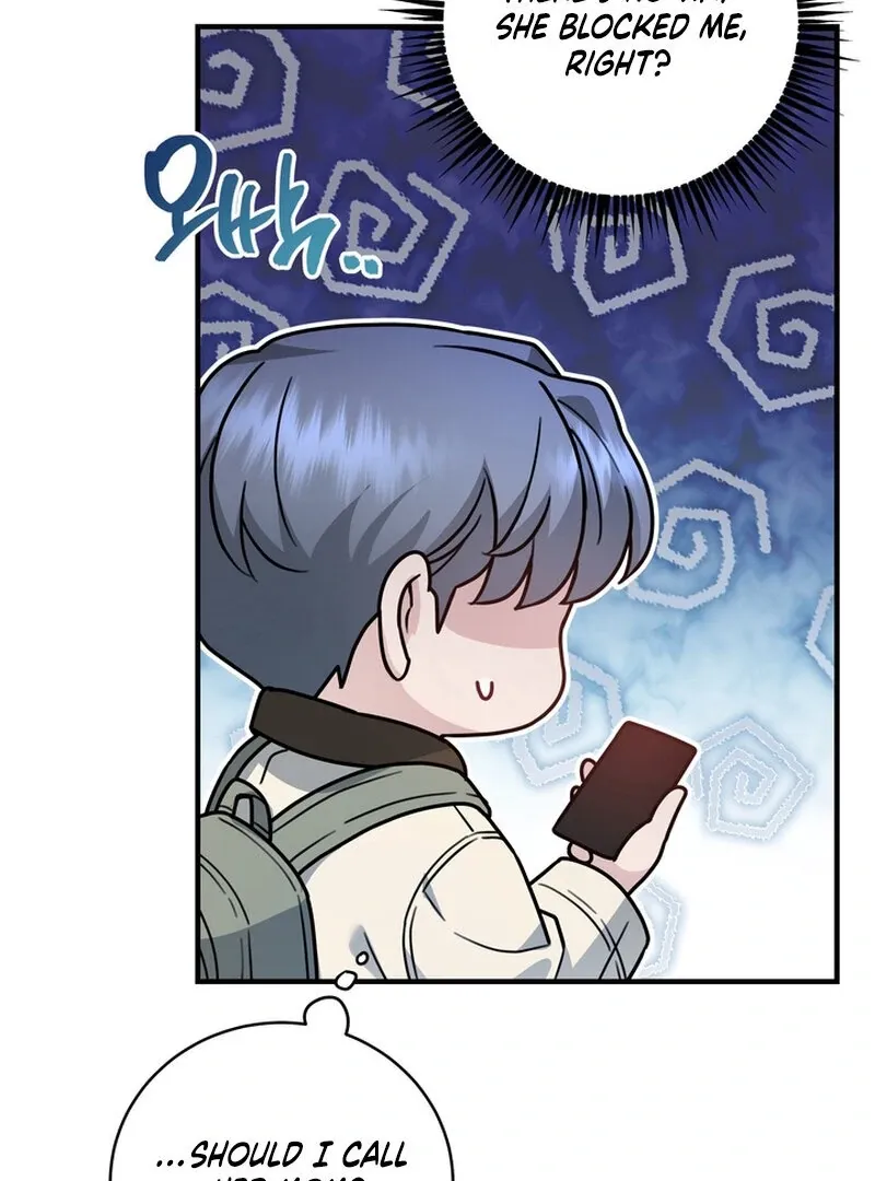 Fake Dream Chapter 5 page 57 - 