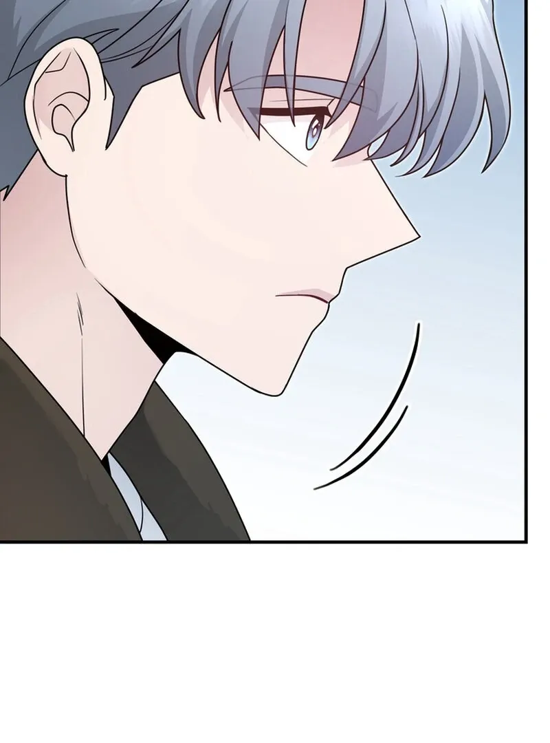 Fake Dream Chapter 5 page 59 - 