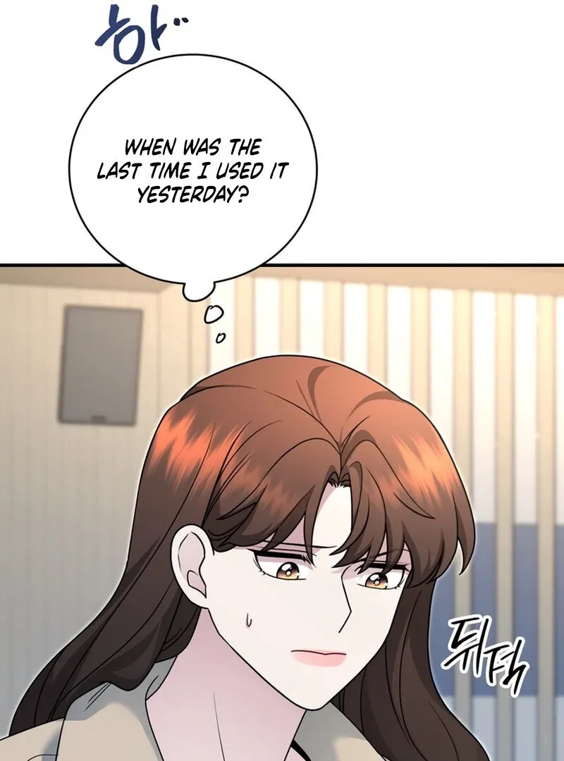 Fake Dream Chapter 5 page 66 - 