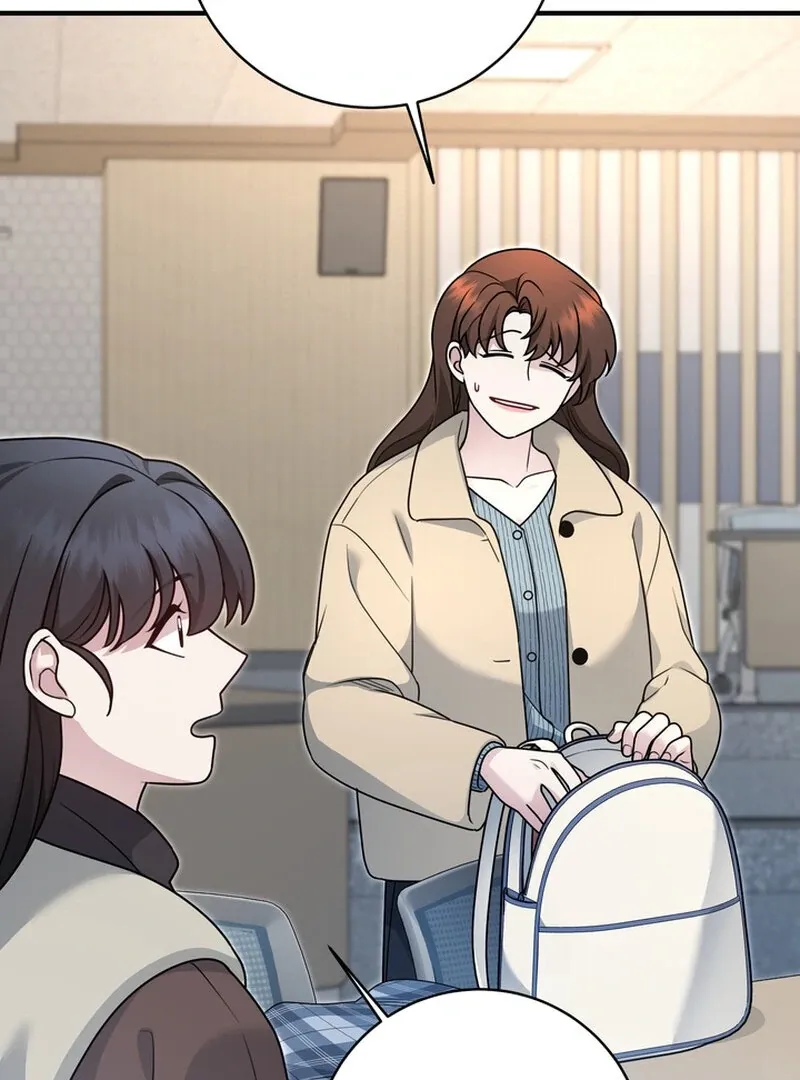 Fake Dream Chapter 5 page 68 - 