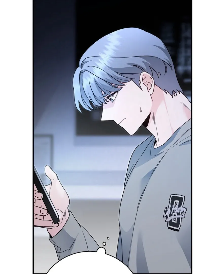 Fake Dream Chapter 5 page 8 - 
