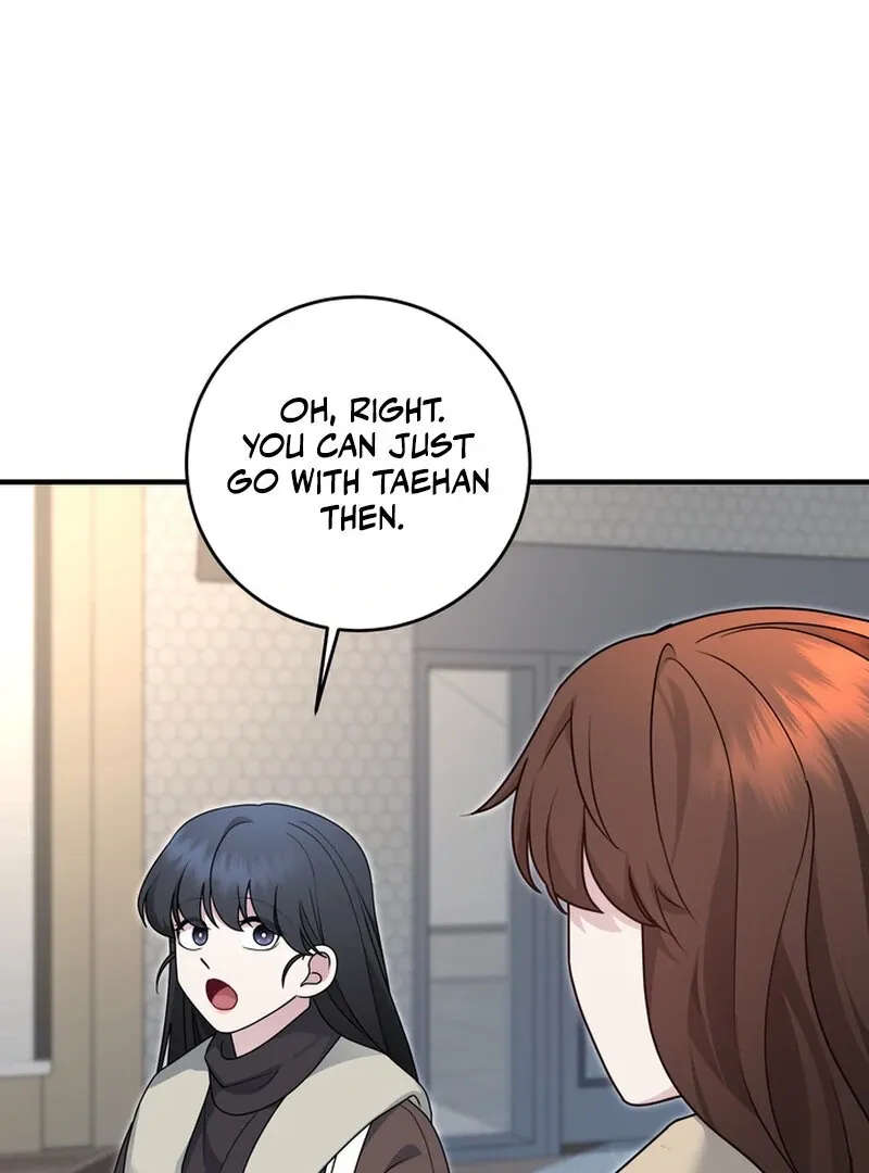 Fake Dream Chapter 5 page 73 - 