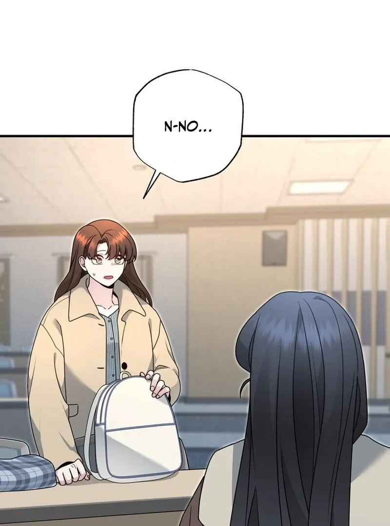 Fake Dream Chapter 5 page 76 - 