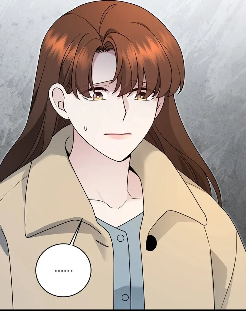 Fake Dream Chapter 5 page 79 - 