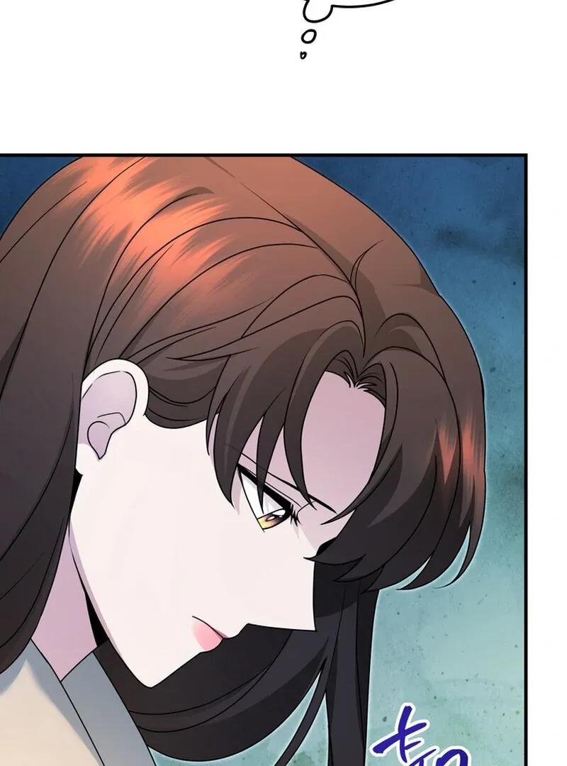 Fake Dream Chapter 5 page 81 - 