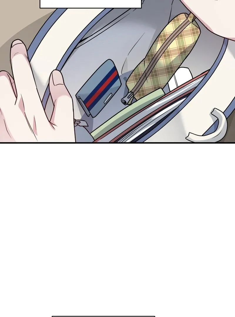 Fake Dream Chapter 5 page 83 - 