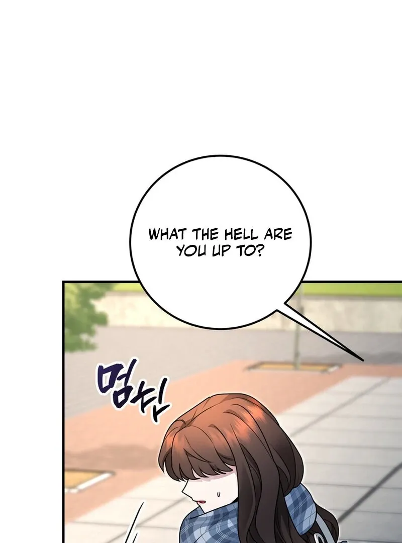 Fake Dream Chapter 5 page 98 - 