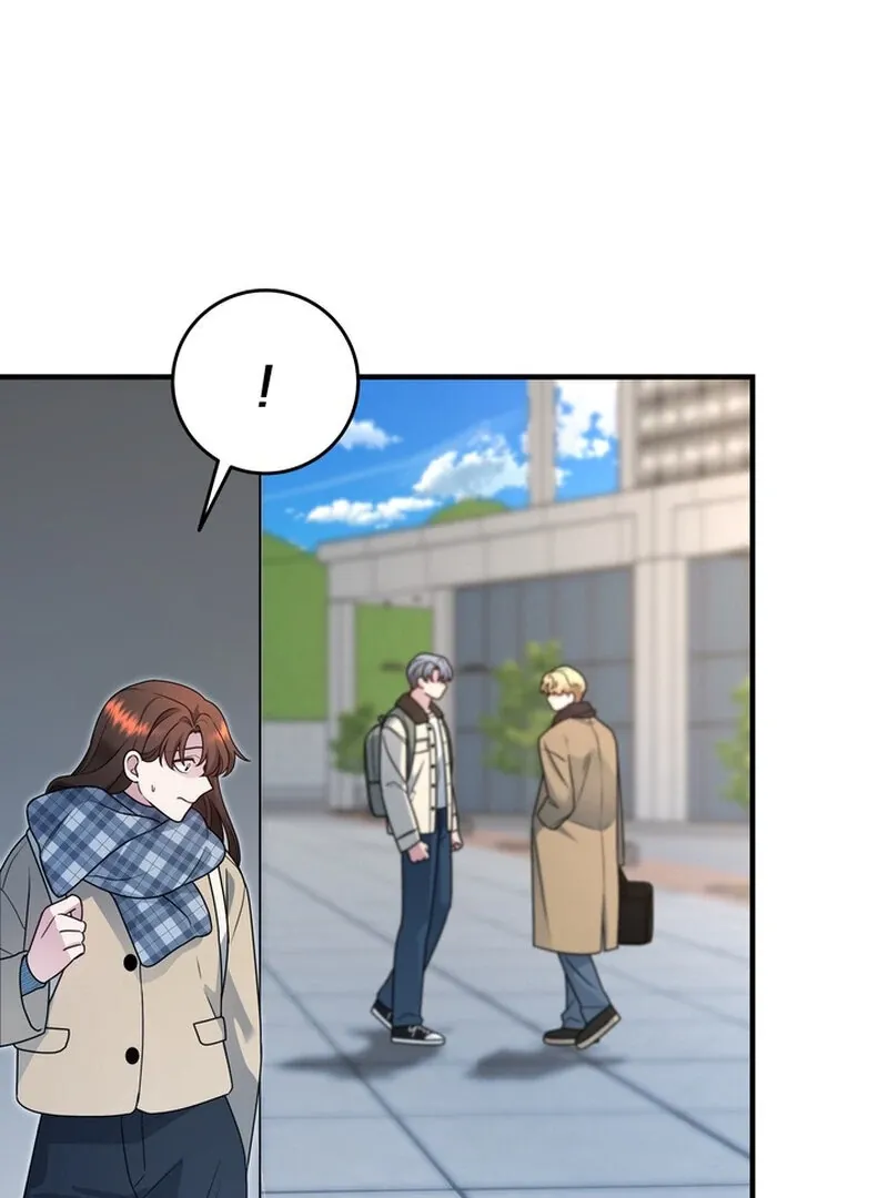Fake Dream Chapter 5 page 100 - 