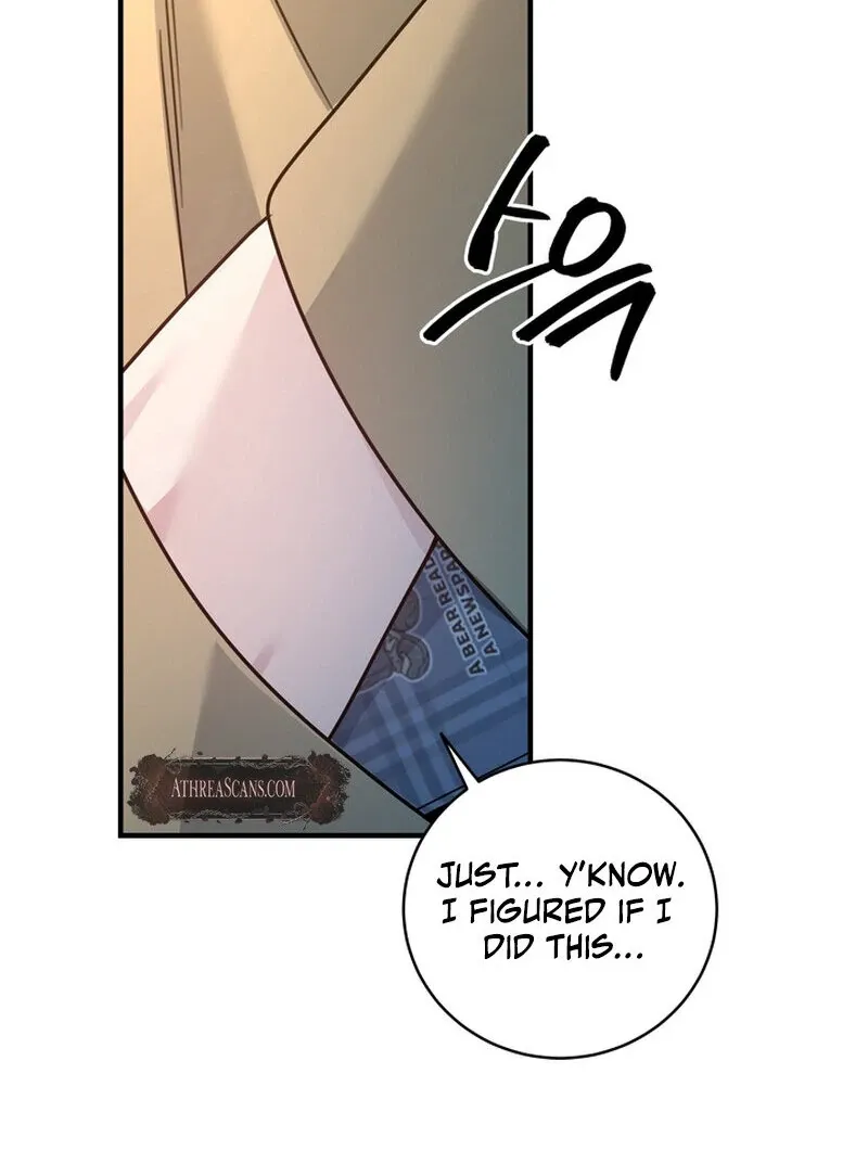 Fake Dream Chapter 6 page 13 - 