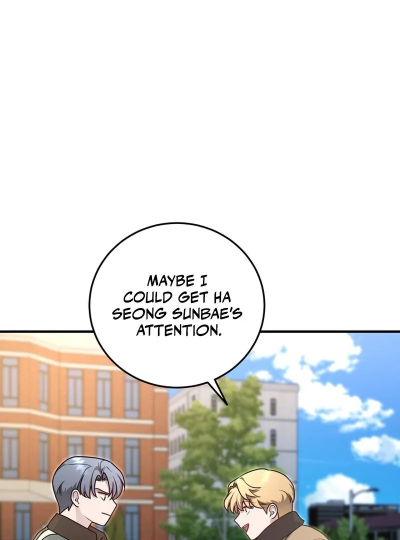 Fake Dream Chapter 6 page 14 - 