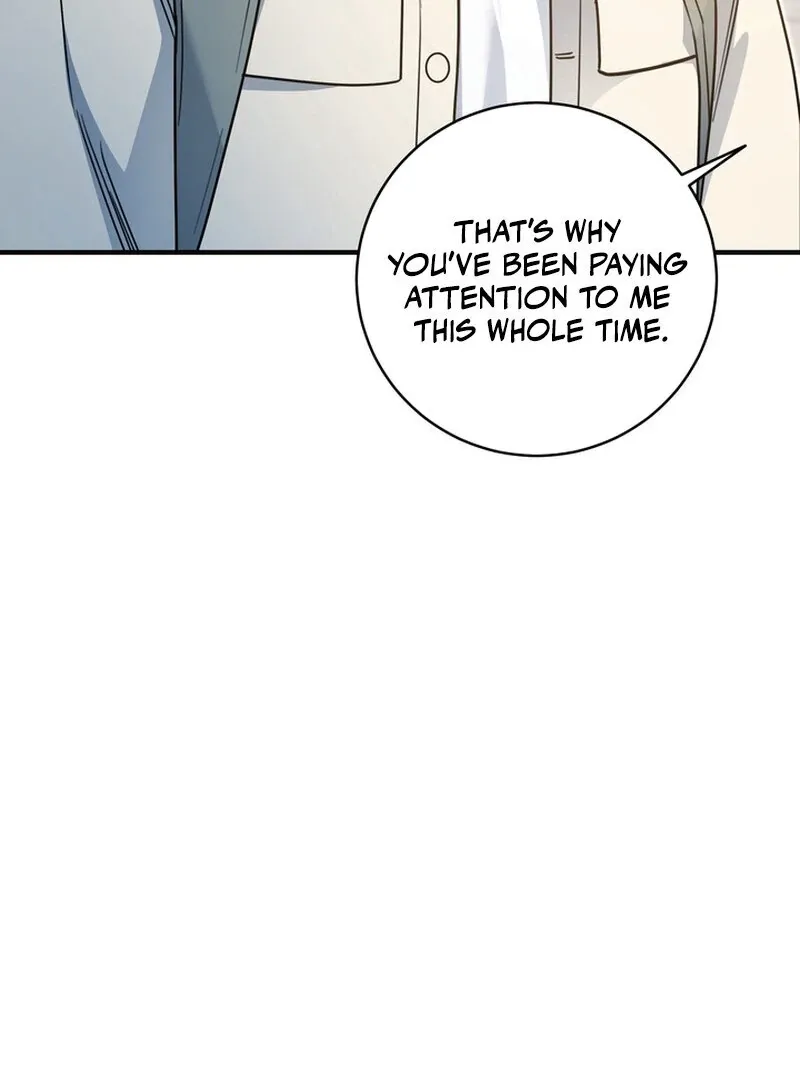 Fake Dream Chapter 6 page 17 - 