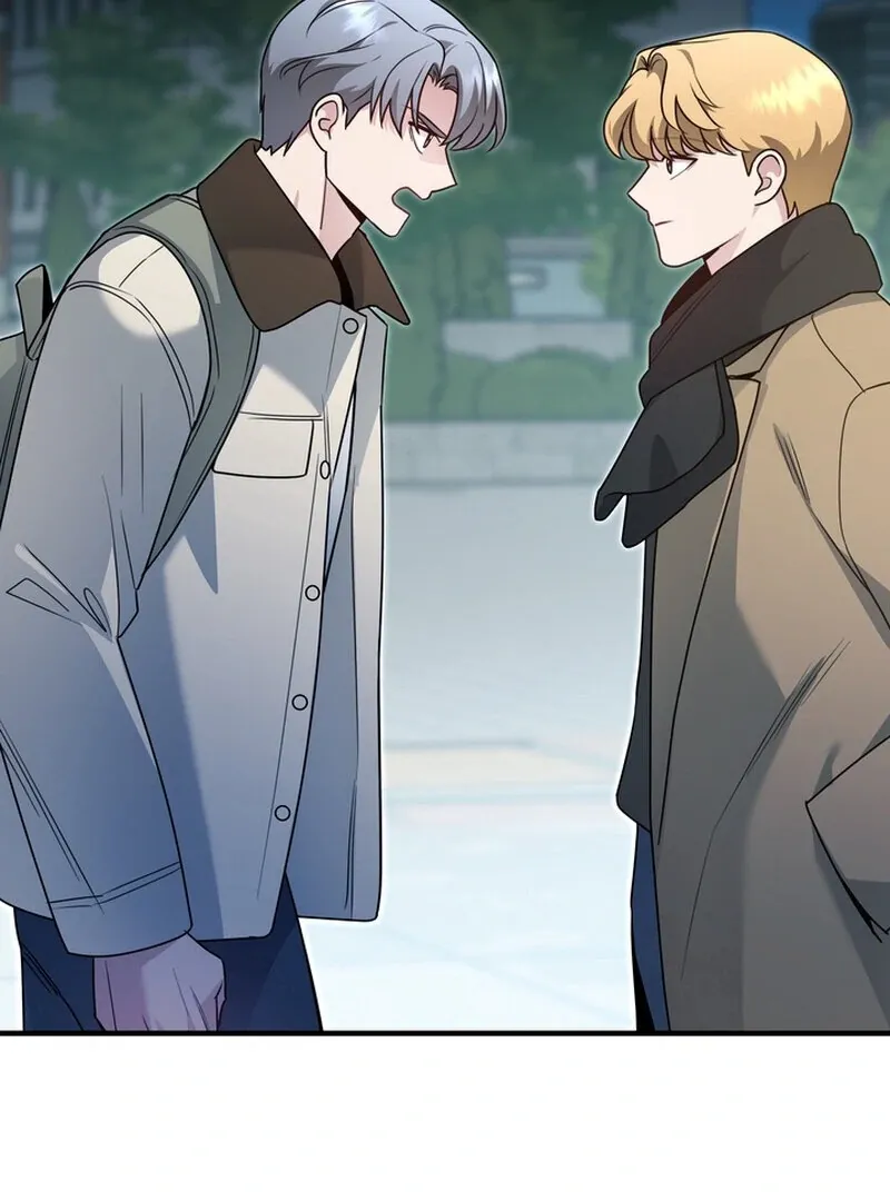 Fake Dream Chapter 6 page 20 - 