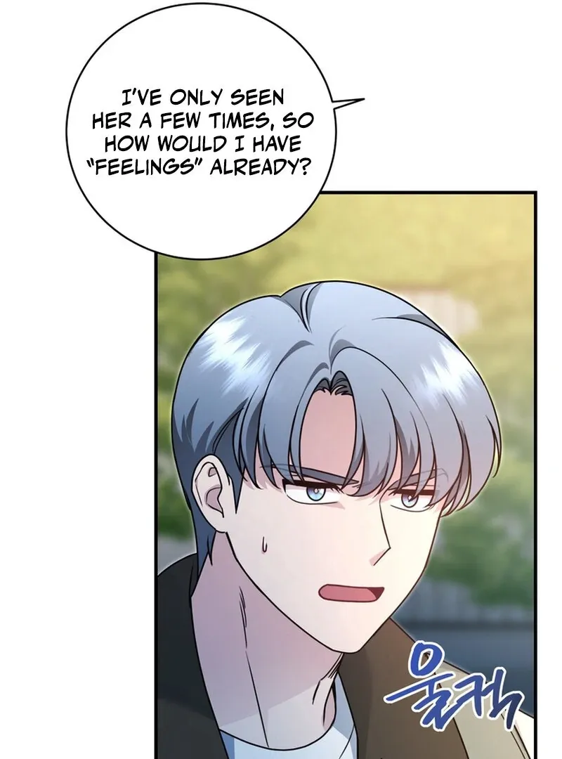 Fake Dream Chapter 6 page 27 - 