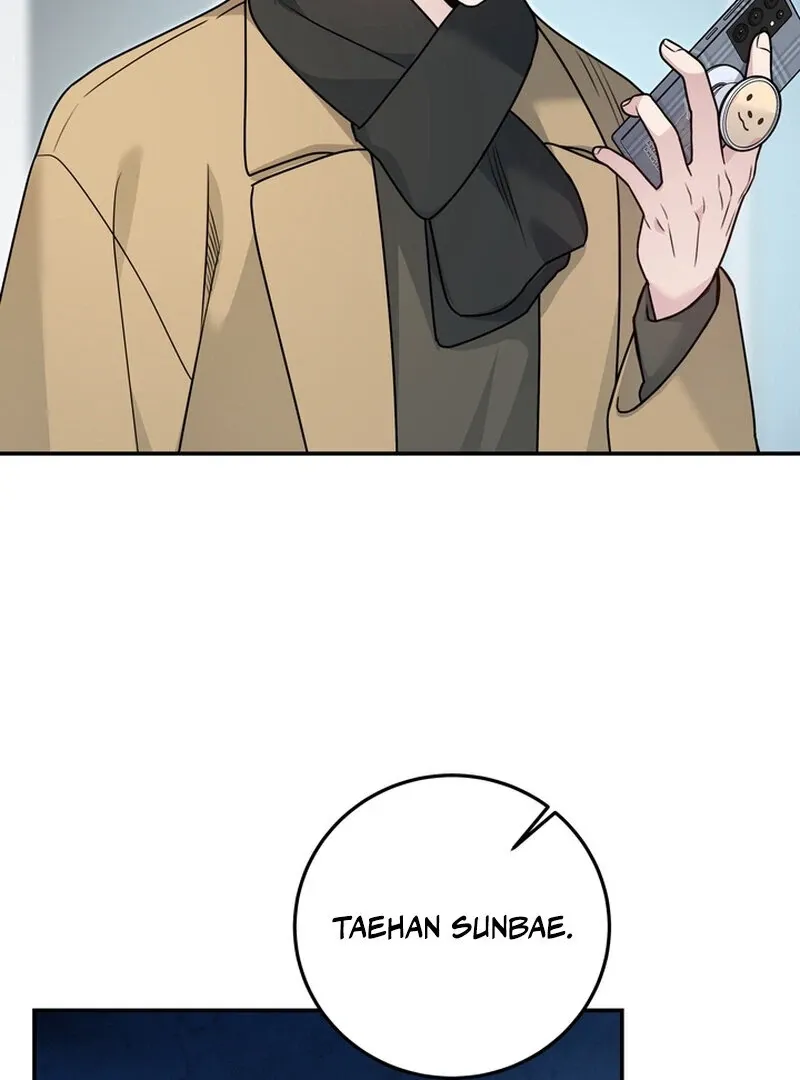 Fake Dream Chapter 6 page 4 - 