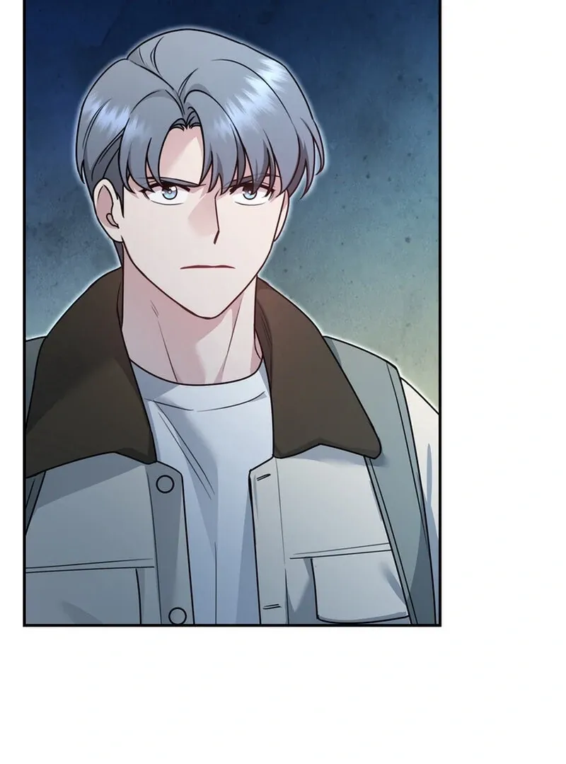 Fake Dream Chapter 6 page 5 - 