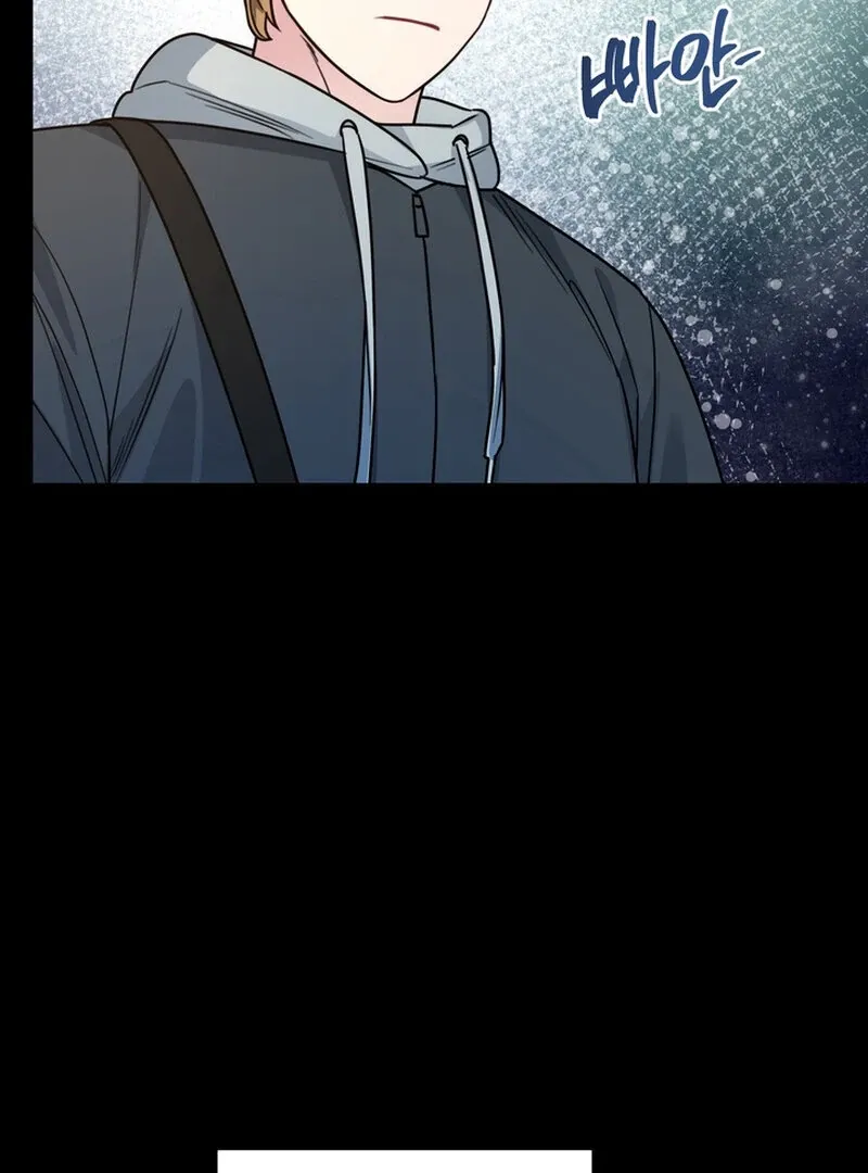 Fake Dream Chapter 6 page 49 - 
