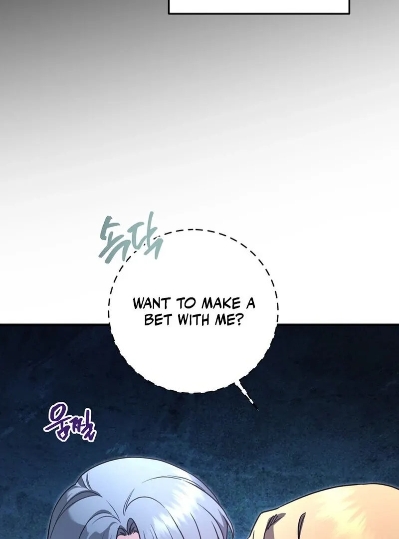 Fake Dream Chapter 6 page 54 - 