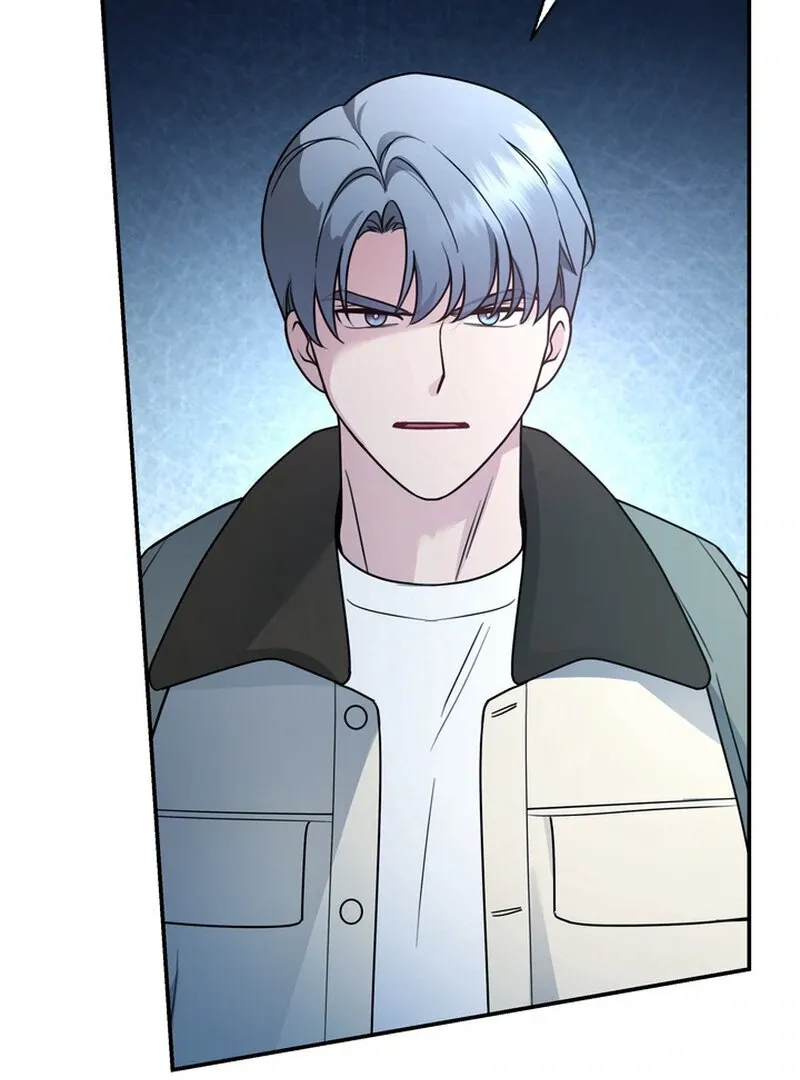 Fake Dream Chapter 6 page 59 - 