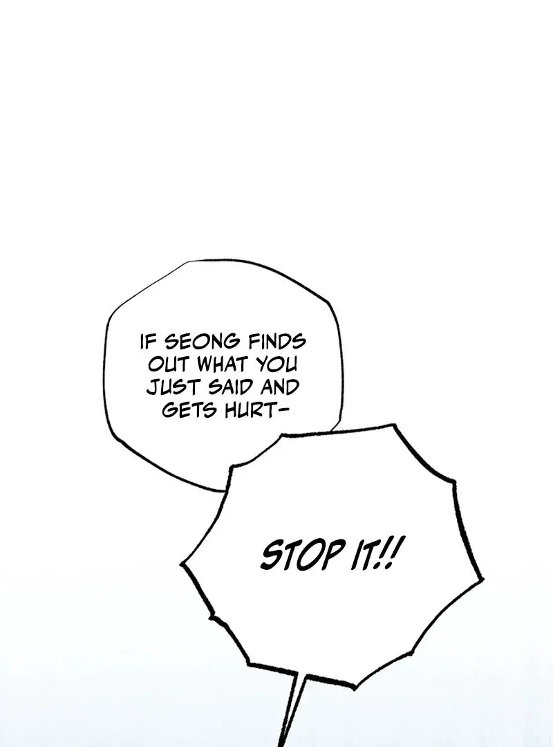 Fake Dream Chapter 6 page 60 - 