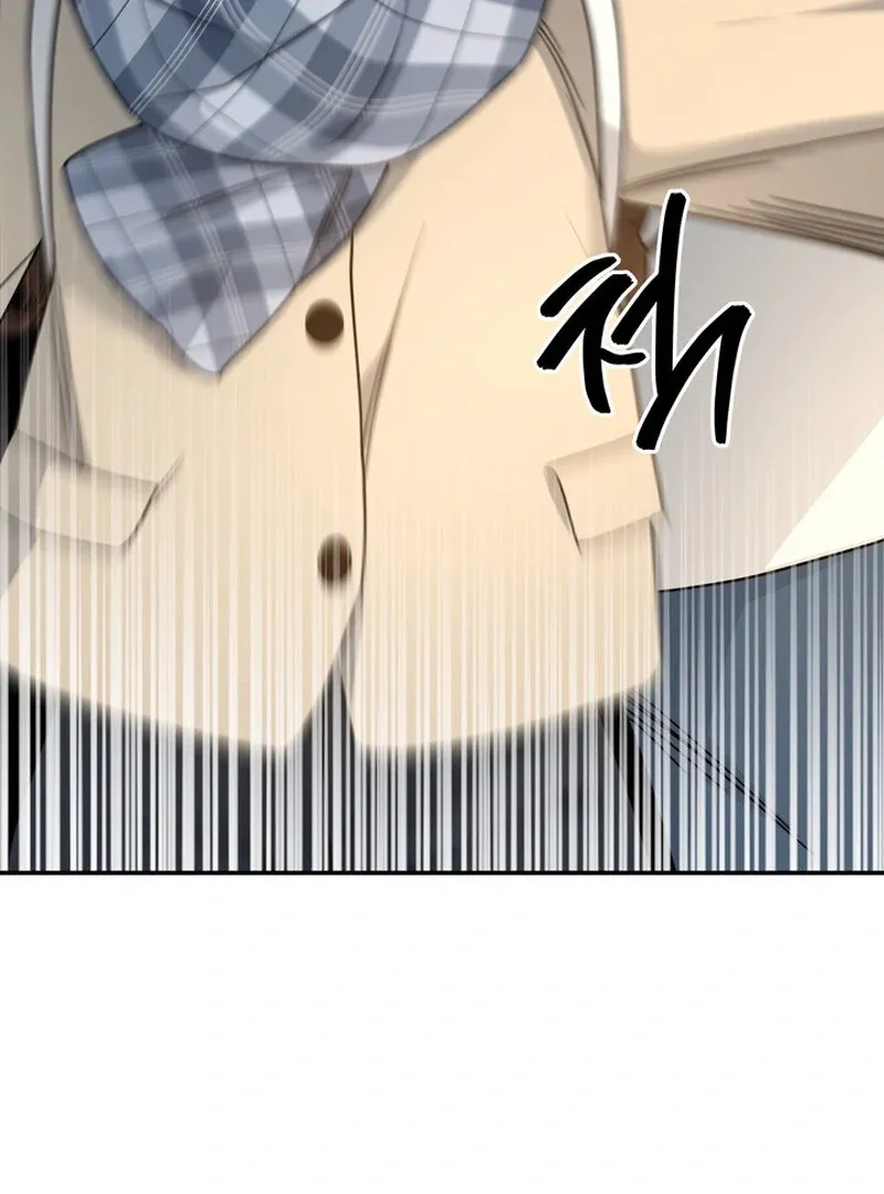 Fake Dream Chapter 6 page 62 - 