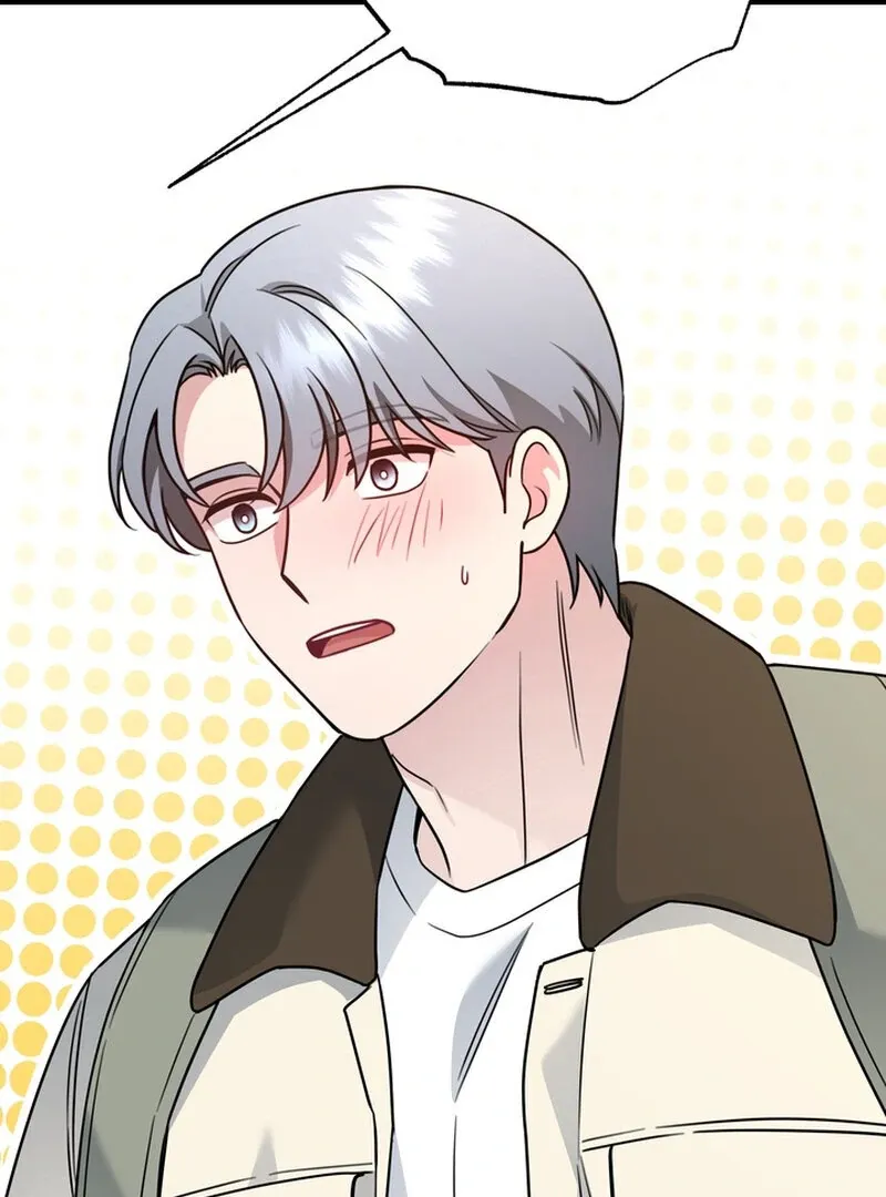 Fake Dream Chapter 6 page 70 - 