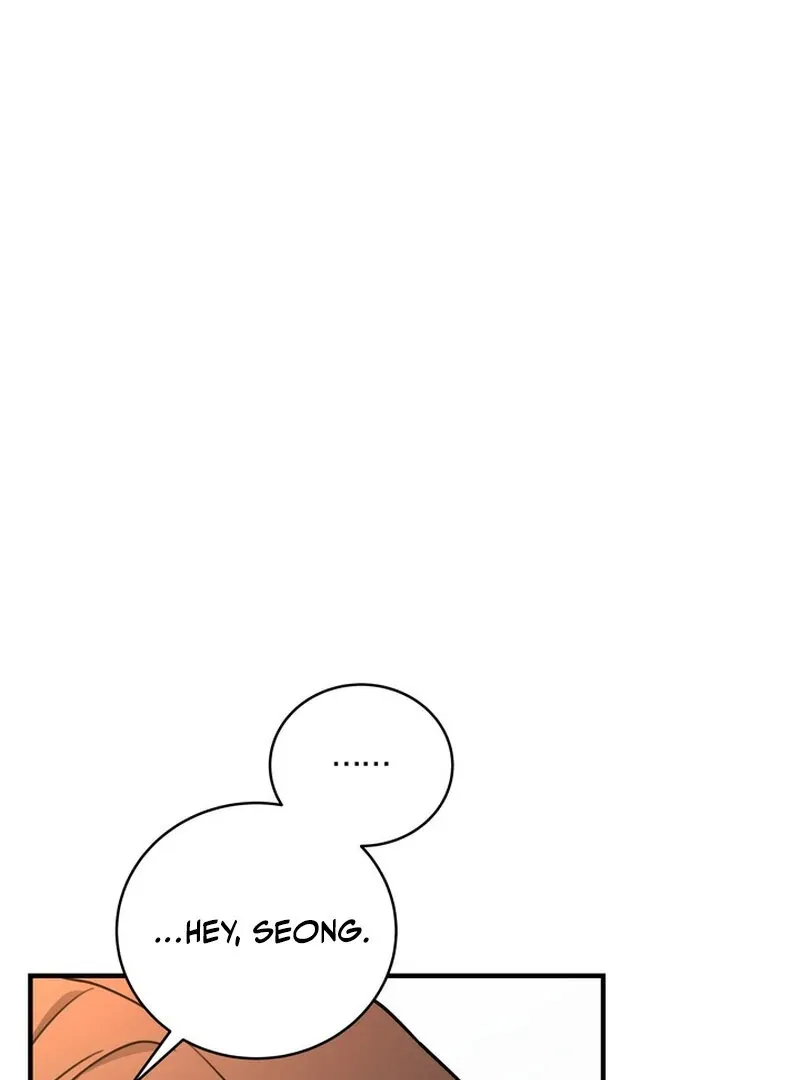 Fake Dream Chapter 6 page 75 - 