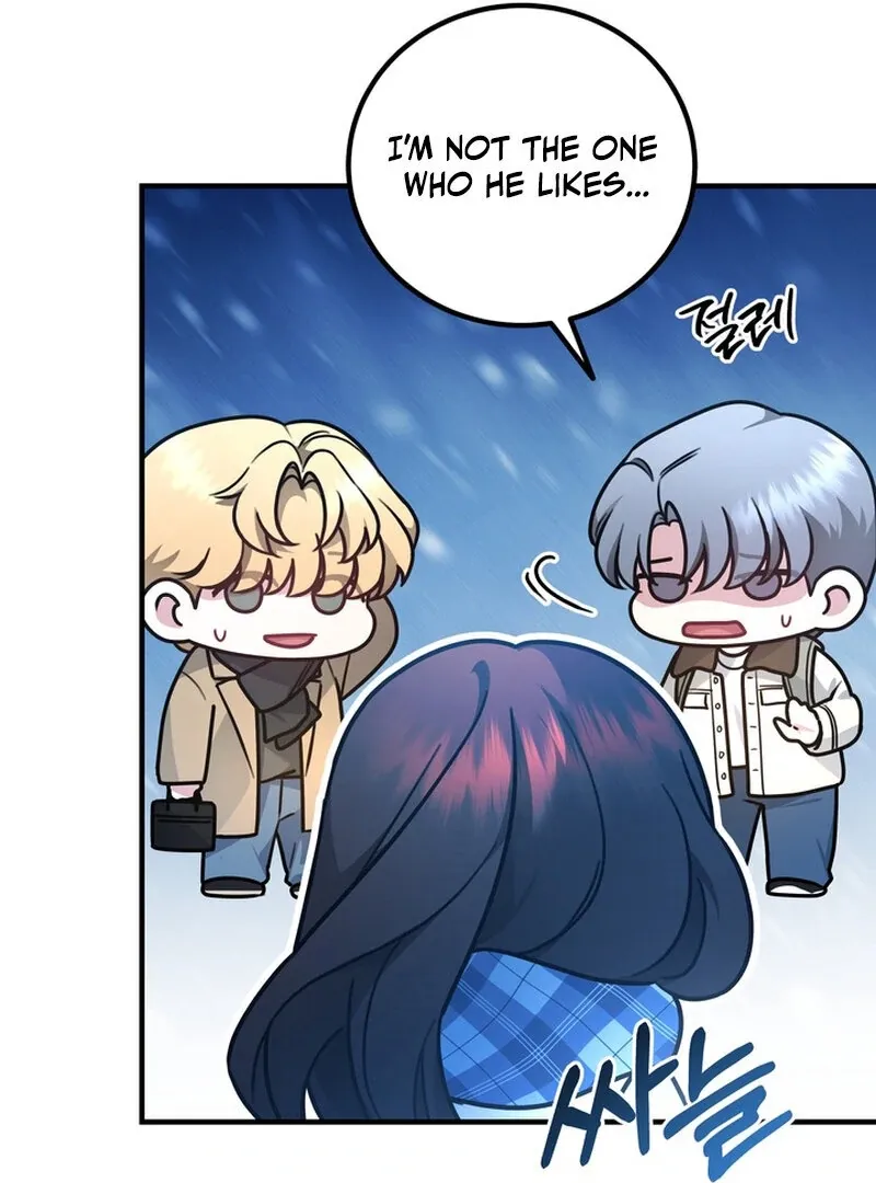 Fake Dream Chapter 6 page 78 - 