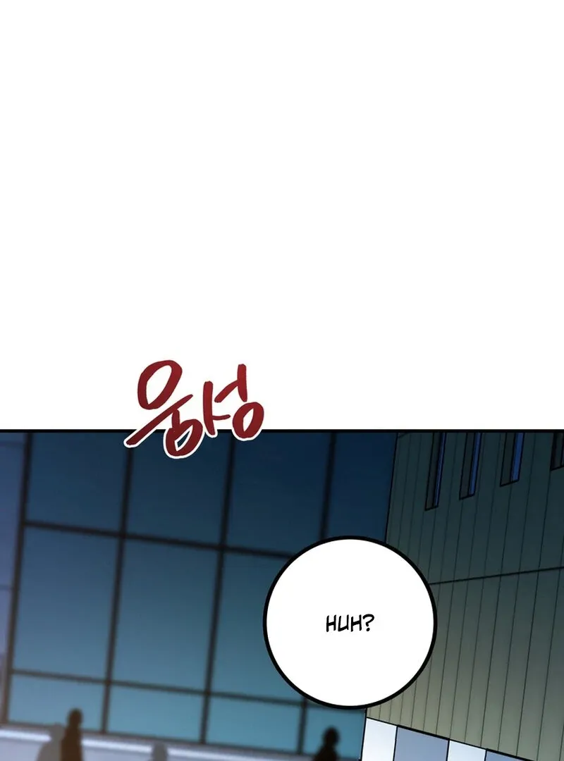 Fake Dream Chapter 6 page 79 - 