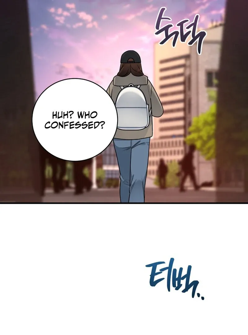Fake Dream Chapter 6 page 84 - 