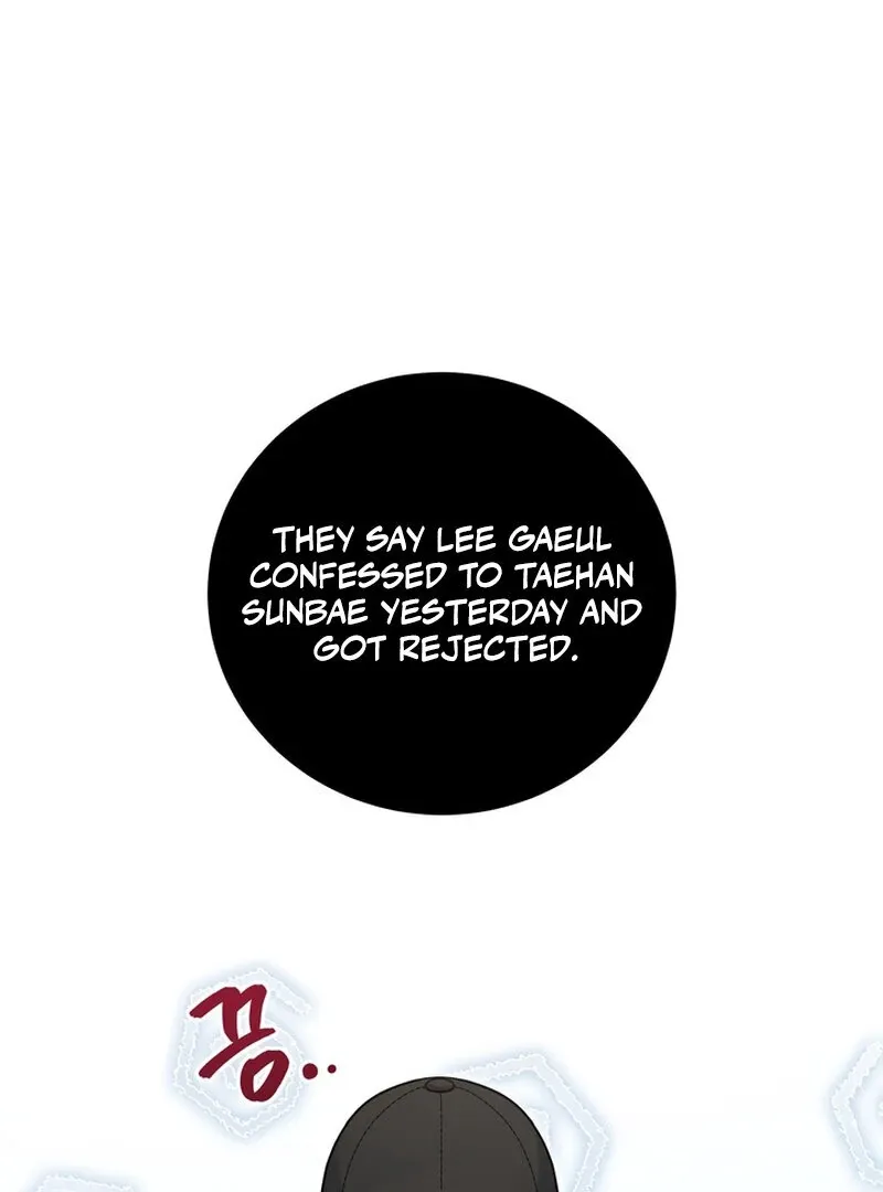 Fake Dream Chapter 6 page 85 - 