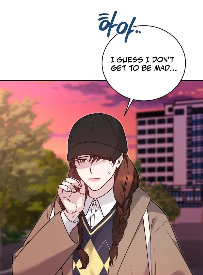 Fake Dream Chapter 6 page 91 - 