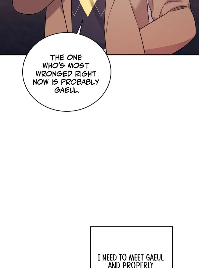 Fake Dream Chapter 6 page 92 - 