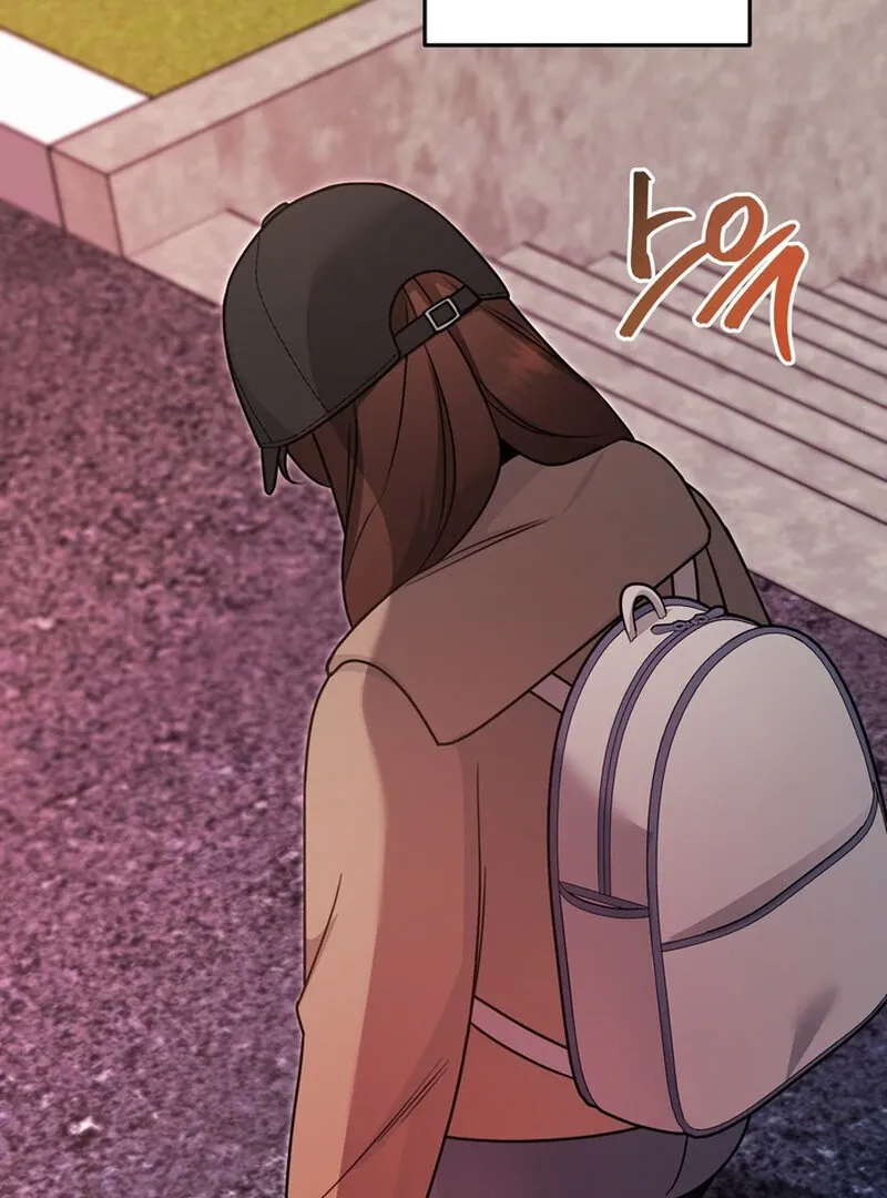 Fake Dream Chapter 6 page 95 - 