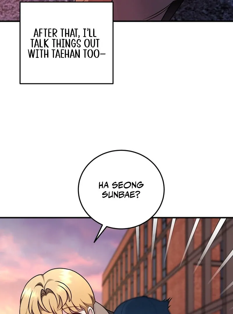 Fake Dream Chapter 6 page 96 - 