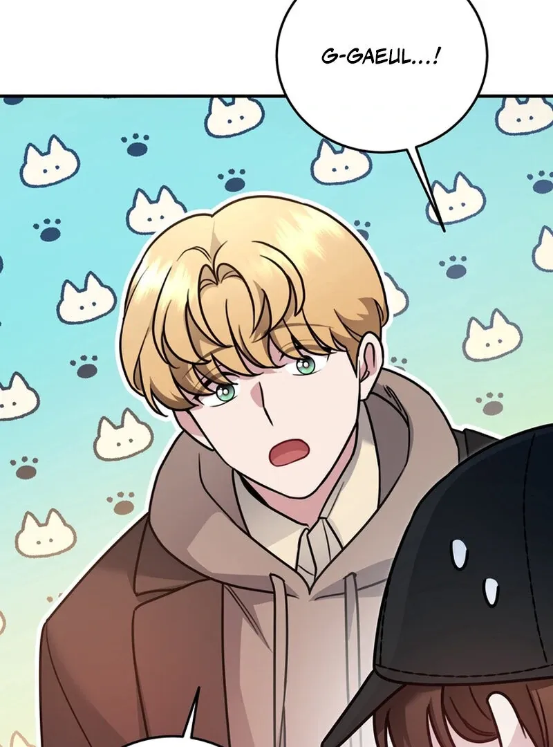 Fake Dream Chapter 6 page 98 - 