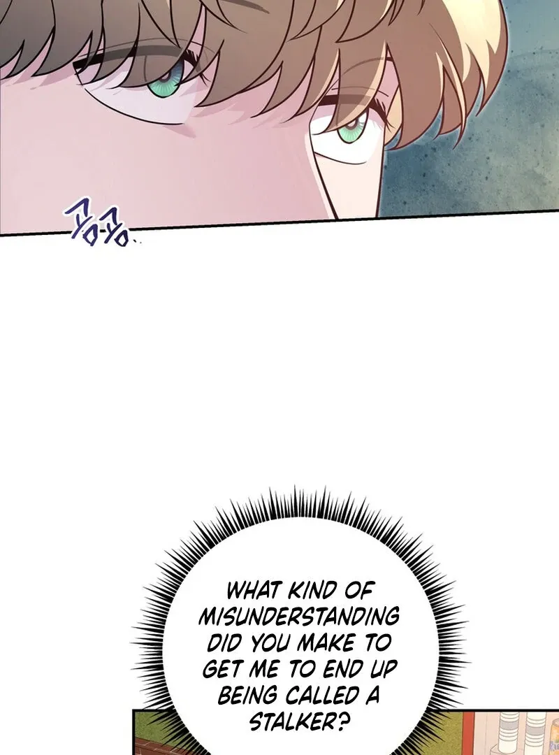 Fake Dream Chapter 7 page 11 - 